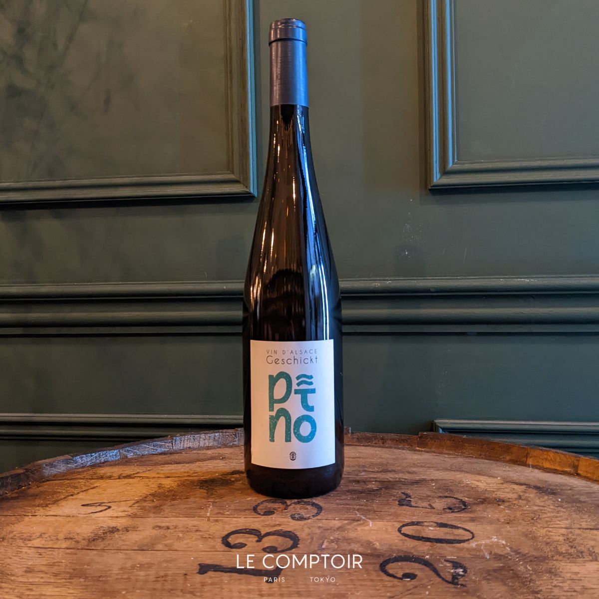 ピノ • Pino 2018 wine • チーズとワイン専門店 | Le Comptoir