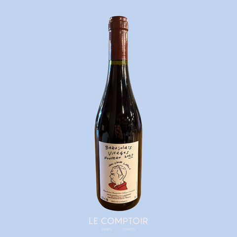 ボージョレ・ヴィラージュ ヌーヴォー • Beaujolais Villages Nouveau