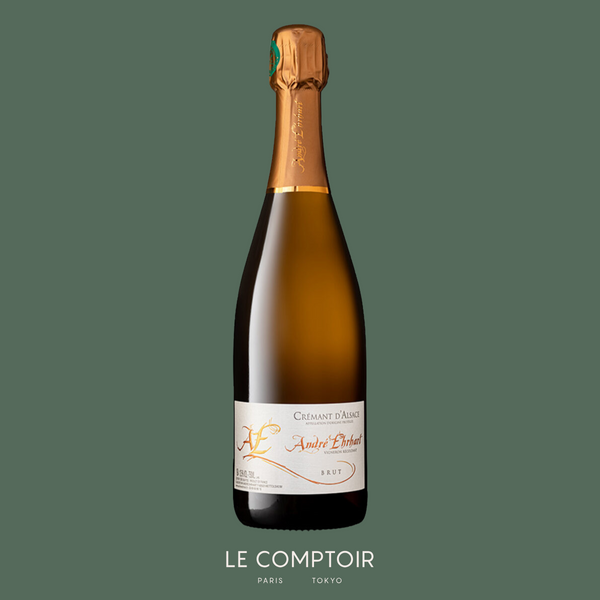 クレマン・ダルザス • Crémant d'Alsace • チーズとワイン専門店 | Le