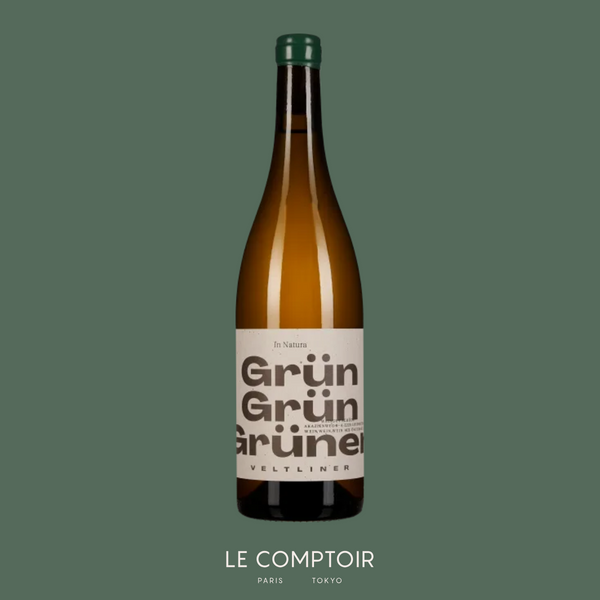 グリュン・グリュン・グリュナー・フェルトリナー • Grün Grün Grüner