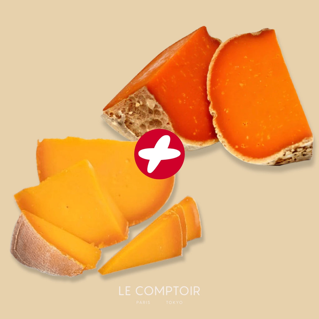 二つの熟成を味わう！ミモレット食べ比べセット