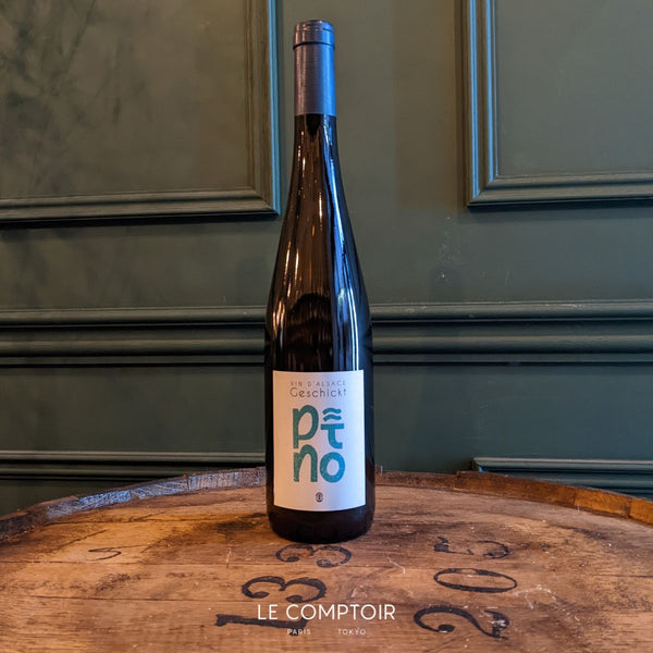 ピノ • Pino 2018 wine • チーズとワイン専門店 | Le Comptoir